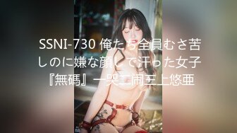 99年汉服妆性感小美女解开衣带里面竟是光着身体连内衣都没穿逼毛又少又短