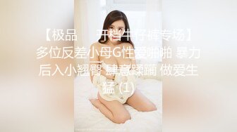 牛仔外套性感妹子啪啪穿上吊带露奶情趣装网袜口交猛操