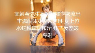 福州95后女生