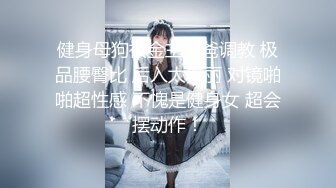 ⭐抖音闪现 颜值主播各显神通 擦边 闪现走光 最新一周合集2024年4月21日-4月28日【1306V】 (341)