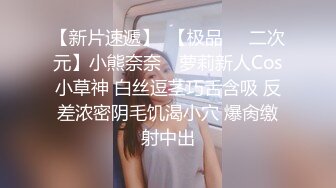 高颜值篮衣妹子啪啪互摸舔弄调情操再到床上后入猛操