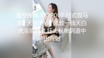 淫乱夫妻找羞涩小鲜肉三人互操场面震撼辣眼睛小鲜肉狂操黑丝老婆老玻璃爆菊