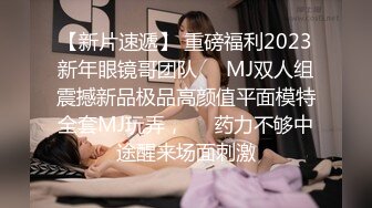 -帅小伙又约了位年轻水嫩大学美女,鸡巴又大又能操,花招还多