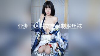 XK-8079 《继母的阴谋》 性瘾娇妻，当代潘金莲