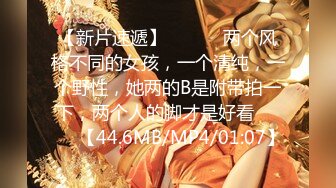 【最新极品流出】00年小炮友灌醉尽情发泄 各种玩弄 深喉灌肠 摁倒沙发疯狂深喉口爆 最后干吐了 完美露脸