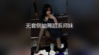 面试诈骗X46 假冒机器人忽悠漂亮美女做各种奇葩姿势看鲍鱼 (2)