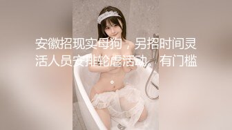  极品风骚熟女小姐姐风情万种两腿之间一进一出的快乐摇起来跟着节奏撸起来狼友们