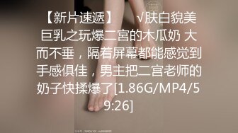 ✅清纯小仙女学妹✅大爱条纹长筒袜 青春少女白白嫩嫩的胴体让人流口水 紧致粉嫩小穴无法抵挡的诱惑 被干的哭腔呻吟