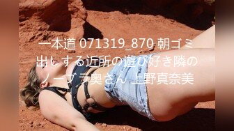 【窈窕尤物❤️新人】小奈佳✿ 极品白丝情趣护士装 婀娜身材凹凸有致鲜嫩白虎 欲血沸腾淫技 落地窗前露出爆艹内射