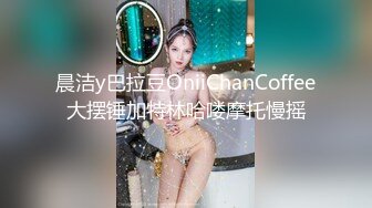 皖江学院前女友自慰