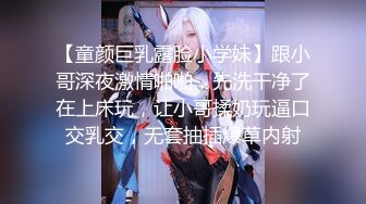 ❤️√龙口中心医院女护士与税务局干部激情大片 情趣性感内衣 吃鸡69互舔 无套内射流了一床单