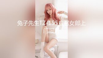 高颜值美女和男友多姿势操逼 分手后被爆出