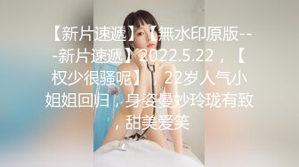 国产AV 日出文化 Xzone 阿姨我不想努力了 痴女前辈催小伙快爆插中出