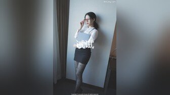 黑丝漂亮伪娘吃鸡啪啪 要珍惜我要塞满我 被小哥哥大鸡吧无套插骚逼 跟大屌能解锁很多新的玩法