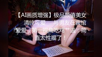 【健身教练真的很深】露脸运动型美女，蜂腰翘臀好身材，菊花鲍鱼直怼 (1)