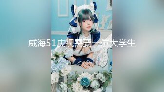 【极品媚黑❤️绿帽淫妻】淫妻熟妇『Yseyo』奶大臀肥腰细 健身馆站炮后入 猛烈冲击 跪舔口暴 高清1080P原版 (6)