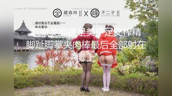 【爆乳女神独家珍藏】顶级网红骚货『松果儿』最强爆乳玩穴珍藏单指两指抠逼 潮吹喷涌 插逼呻吟 骚逼果然会喷射 (2)