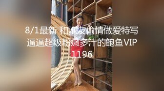 青岛极品美腿老婆口交