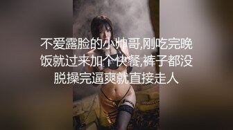 清理骚逼