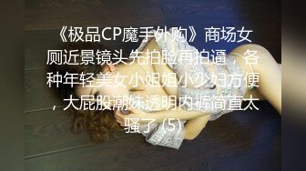 正宗老中医！专干客户逼~【骚宝】多场啪啪~扣穴~狂射中~~~~~！~-~~4天多场啪啪，扣穴，针灸~ (5)