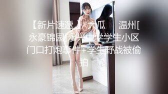 0247 - My Hot Asian Girlfriend gives blowjob ( Real Homemade Blowjob ) ไทย นักศึกษาโม๊คควยให้แฟน อย่างเซียน (ph60226848b1795)