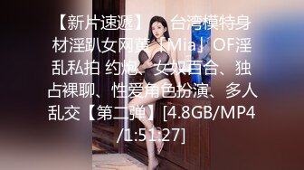 破处大片掰开逼逼特写处女膜展示肤发妹子被破处过程