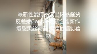 【繁花女主角】上海戏剧学院毕业，大美女，肤白貌美，古装现代不同反差角色 (6)