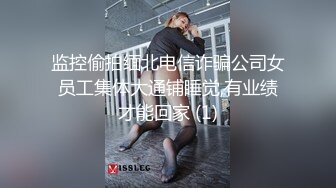 家中与人妻交流