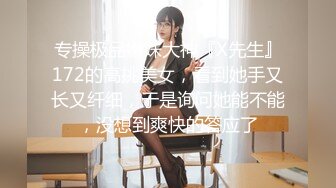 女装勾引青涩大学生,帅哥刚进来吓得坐立不安,操逼过程觉得戴套不爽直接无套干,现在的年轻人都这么猛么