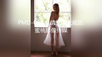 【新片速遞】  2023-1-7【瘦子探花梦幻馆】酒店操良家眼镜妹，穿上黑丝尽情玩弄，超近视角吃屌，各种姿势操一遍