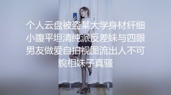 约一个妹子打个炮