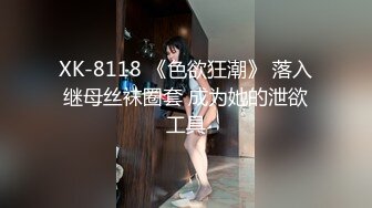 《强烈推荐✿极品CP》清一色气质小姐姐韵味少妇✿女蹲厕近景逼脸同框偸拍数位美女方便✿赏逼赏脸有极品比比