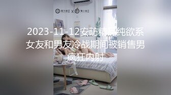 【yzwcd】yc386白裙少妇逛街！性感半透明蕾丝内两侧露毛！