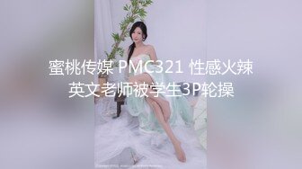 天美傳媒 TMG064 女室友極致VR性愛體驗 雨菲