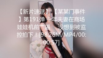 10/21最新 奶子到位一口能吃到自己奶头浪叫呻吟极度诱惑VIP1196