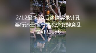 @MDC-0021-37 “暗黑导游关生”泰国征兵是一门艺术，带吊辣妹，得道高僧