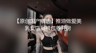 窗台旁操骚母狗给对面的楼看