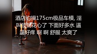 《极品CD?魔手?外购》闹市区极限贴身抄底多位漂亮小姐姐~各种性感小内内亮点多~清纯长腿美女极度反差真空出门毛茸茸露逼