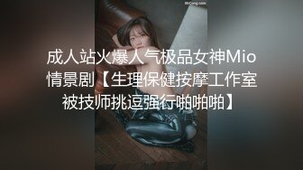 城中村探花小巷子星期天下午扫街到两个很有味道的站街少妇坐摩托车等客女+眼镜文化范少妇