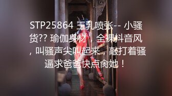 约了个极品美少妇