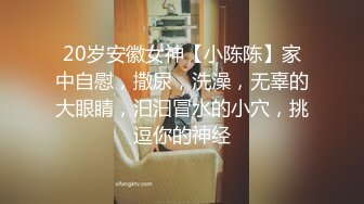 顶级女神！推特极品尤物【榨汁姬】电报会员群福利，被金主爸爸们调教紫薇 抖音风裸舞