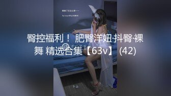 MFK-0032 FLIXKO 姐妹的性事 麻豆传媒映画