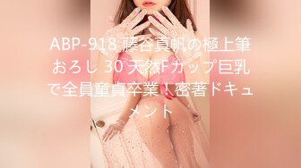 【新片速遞】2024年，高价良家云盘流出，【beauty】(下)，极品反差女友，白富美女神，做爱视频上下皆粉 (1)