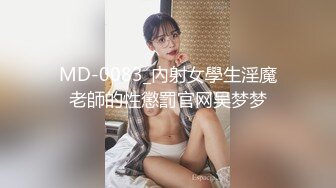 淫荡对白销魂呻吟，推特约炮大咖【夏次健】自传，调教爆肏巨乳肥臀小母狗，无套暴力输出肏到尖叫喊爸爸 (13)