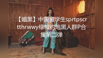 熟女技师的服务总是特别熟练…