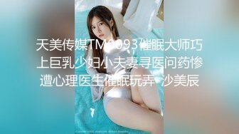 】极品身材网红美女『樱桃妹妹』剧情新作-樱桃妹妹用双足和上下两张嘴巴叫爸爸起床