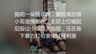 瓜友投稿曝光！新交的 02 年大四学妹吃鸡啪啪 动作温柔细腻 被调教的成为娇滴滴的反差婊！ (2)