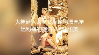 最新爆顶，推特飞机万人求购的新时代网黄大波肥鲍反差婊12baegirl私拍②，真人道具造爱测试谈感受 (5)