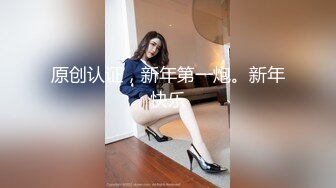 【OnlyFans】【逃亡】国产女21岁小母狗优咪强制高潮，拍摄手法唯美系列，调教较轻，视频非常好，女的也够漂亮 104