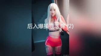 火爆极品女神『香港美少女』最强剧情-青蛇大战姐夫